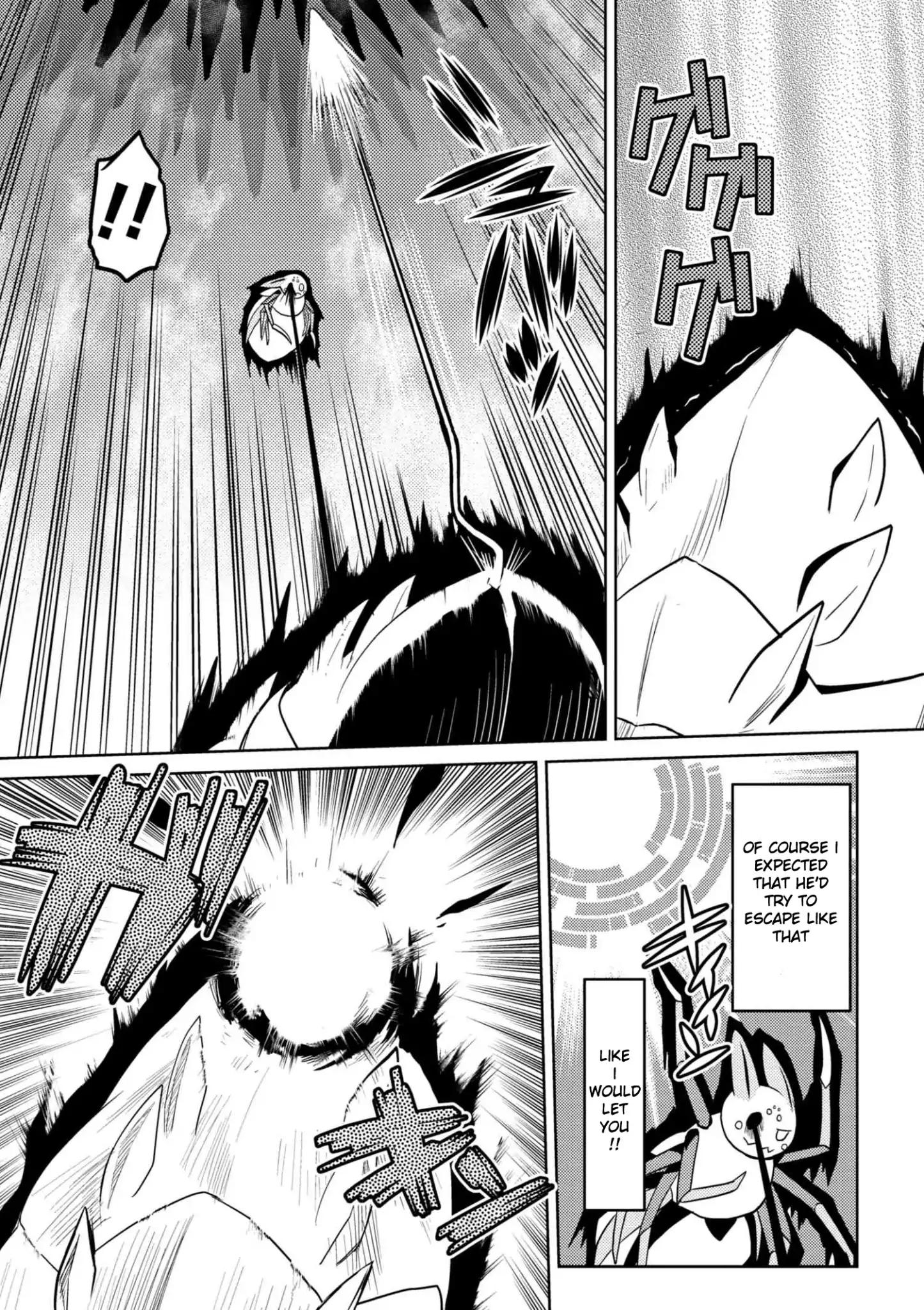 Page 7 of Chapter 32.1