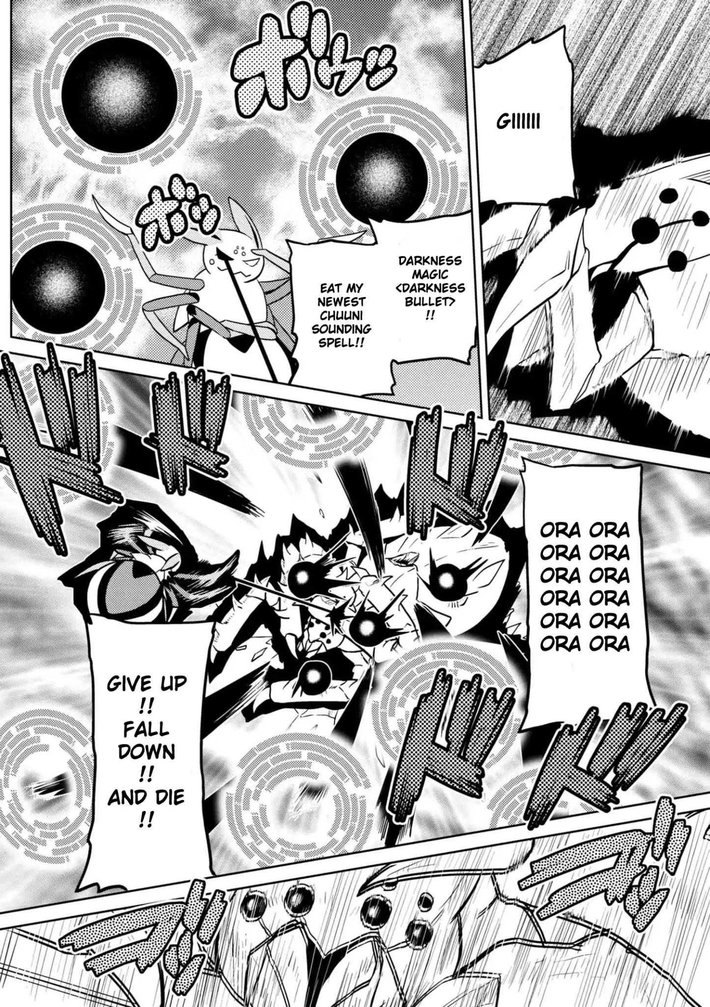 Page 8 of Chapter 32.1
