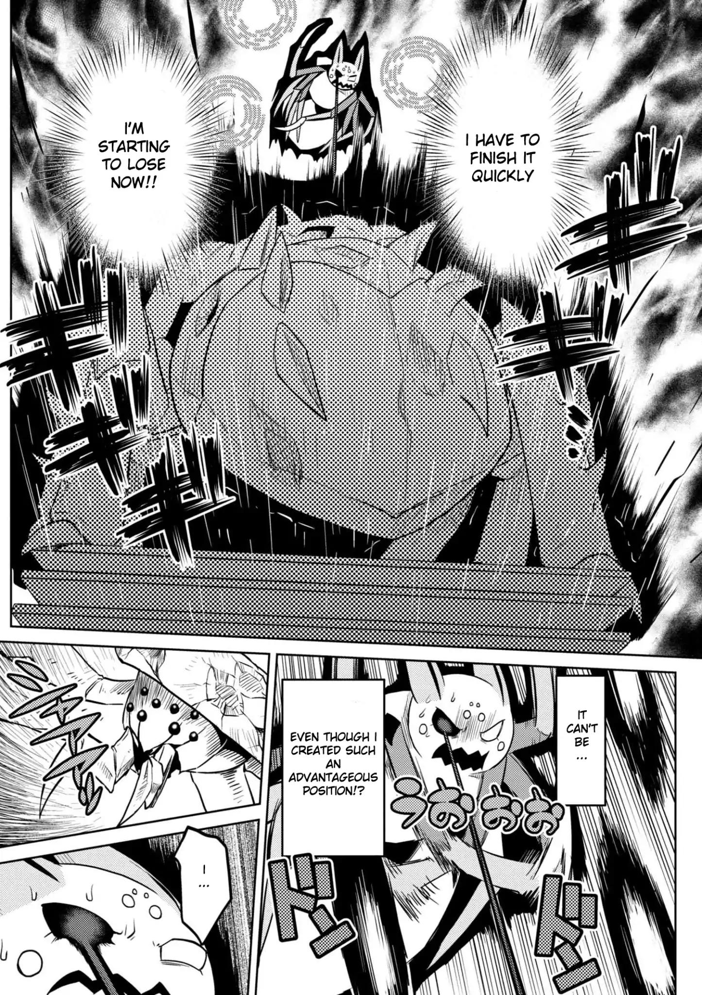 Page 10 of Chapter 32.1