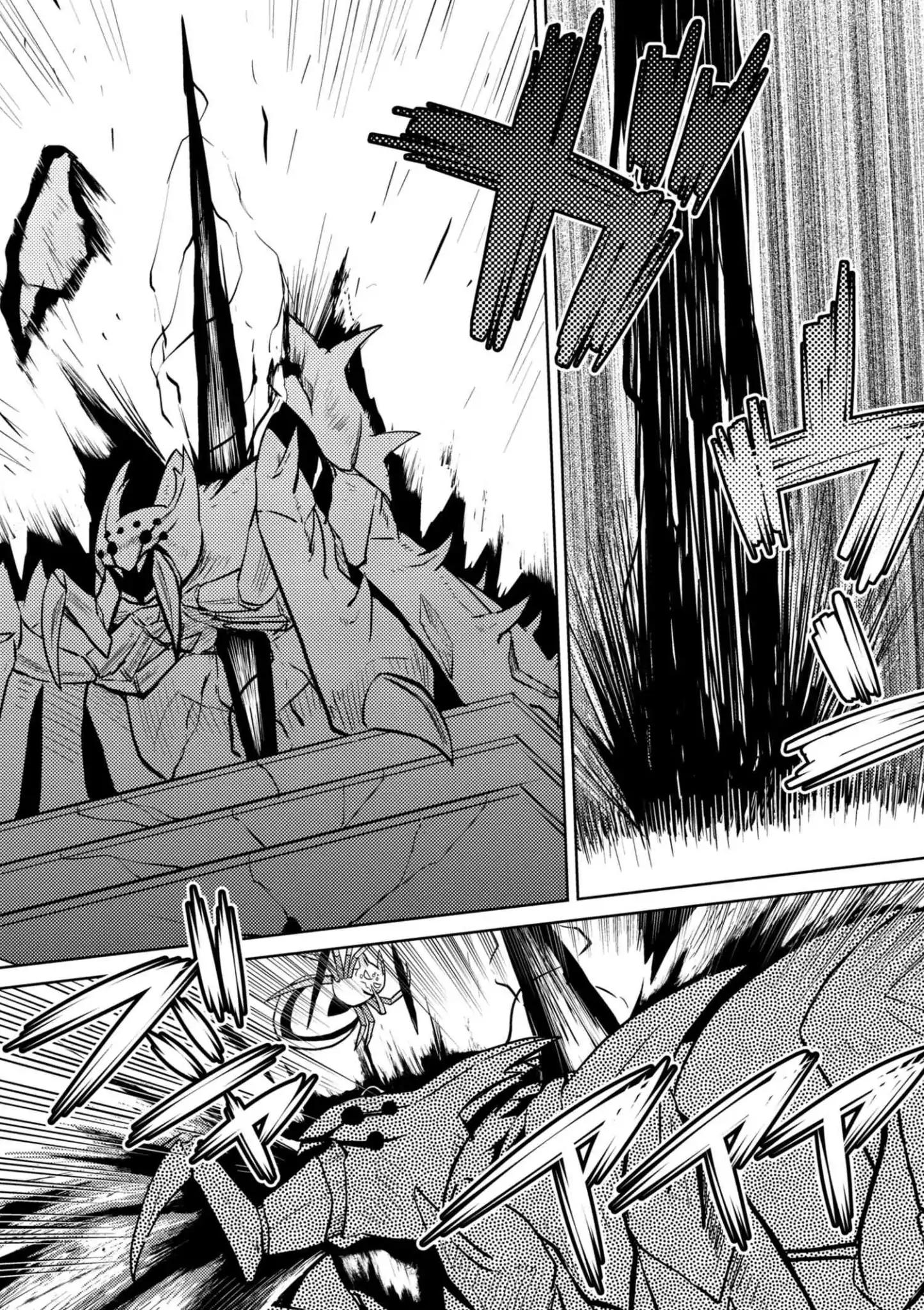 Page 11 of Chapter 32.1