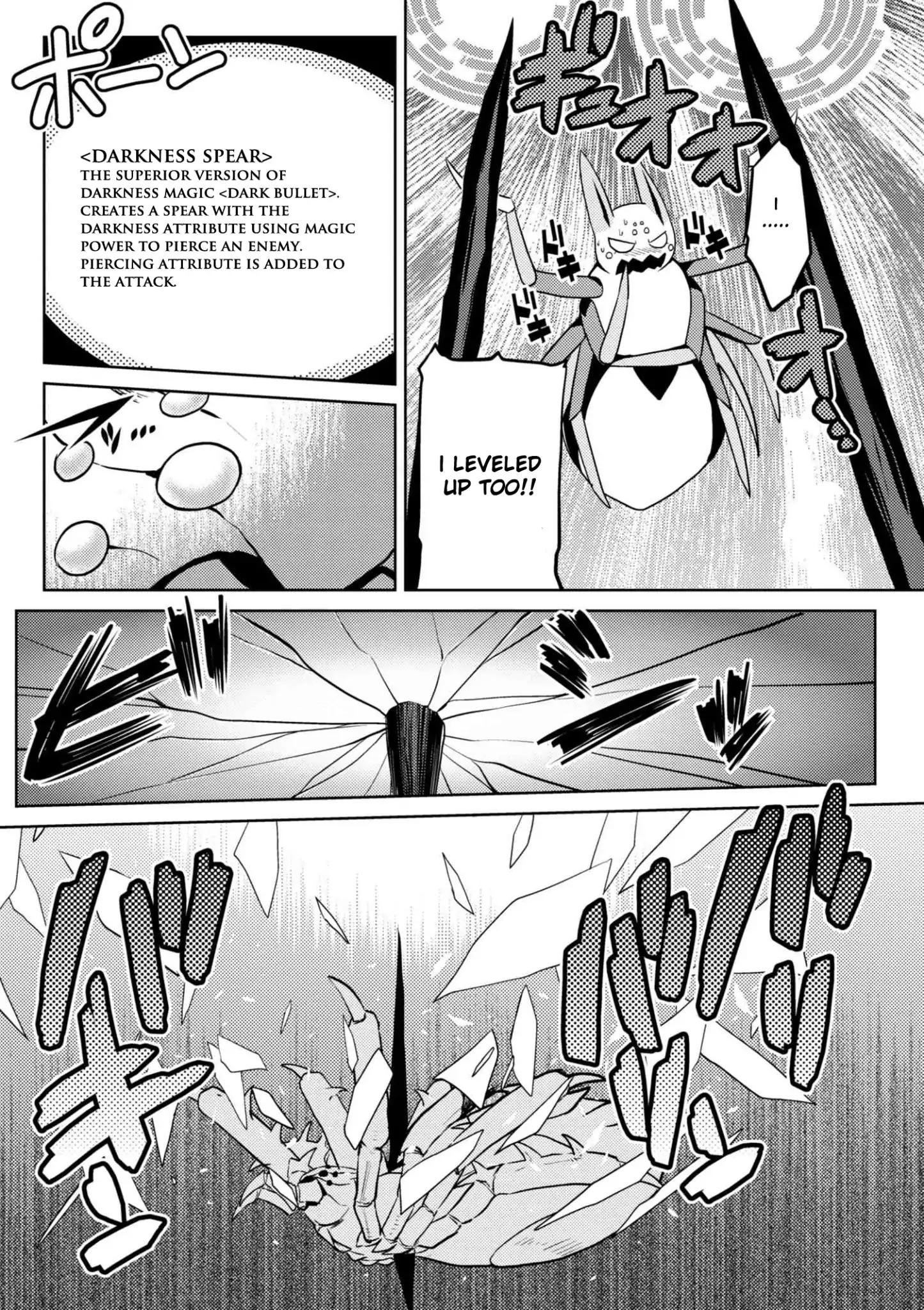 Page 12 of Chapter 32.1