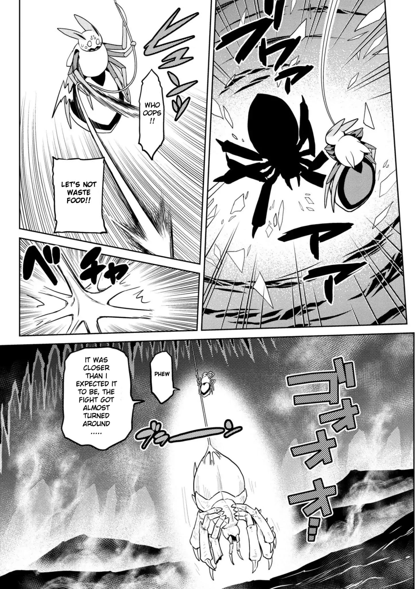 Page 13 of Chapter 32.1