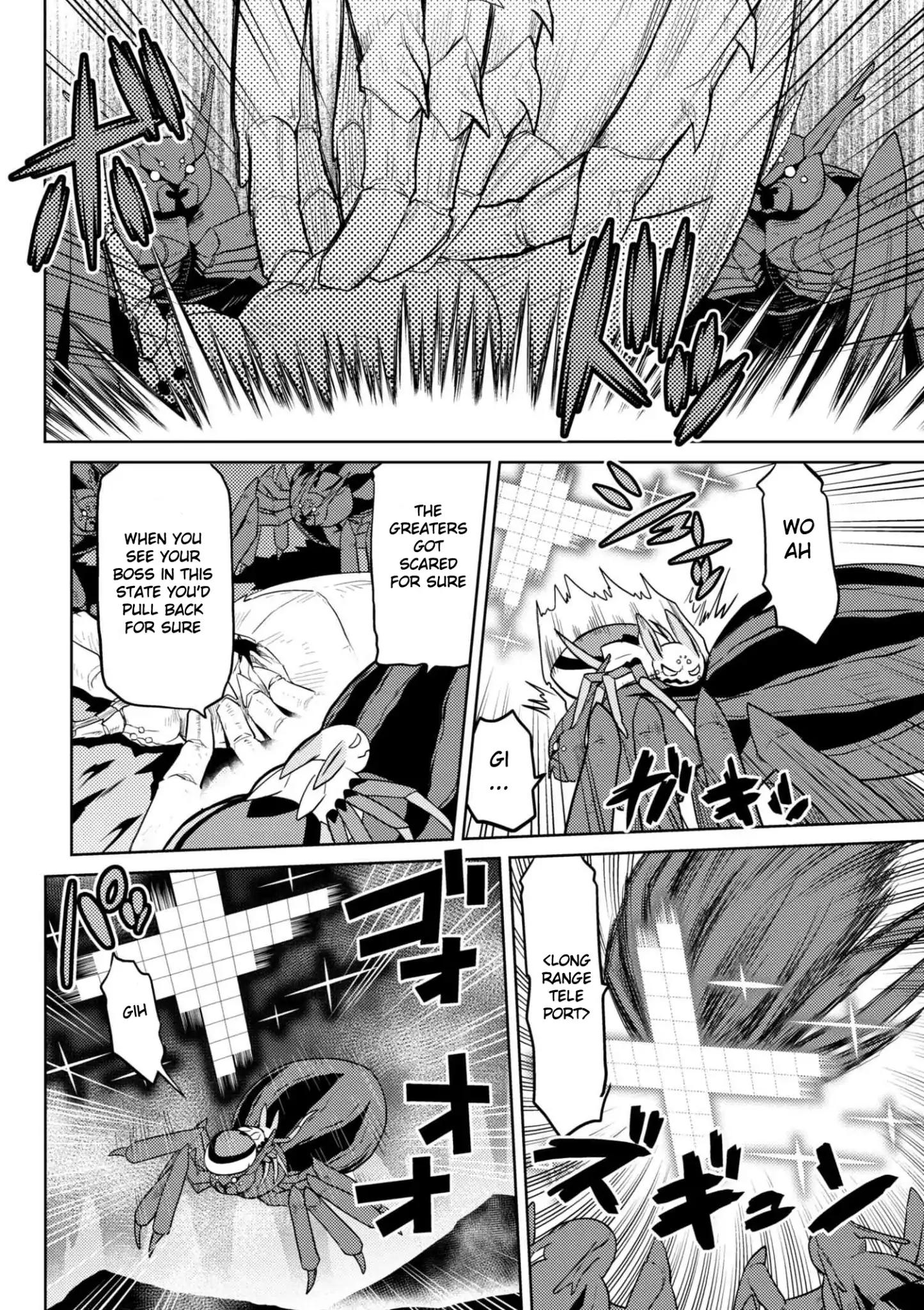 Page 15 of Chapter 32.1