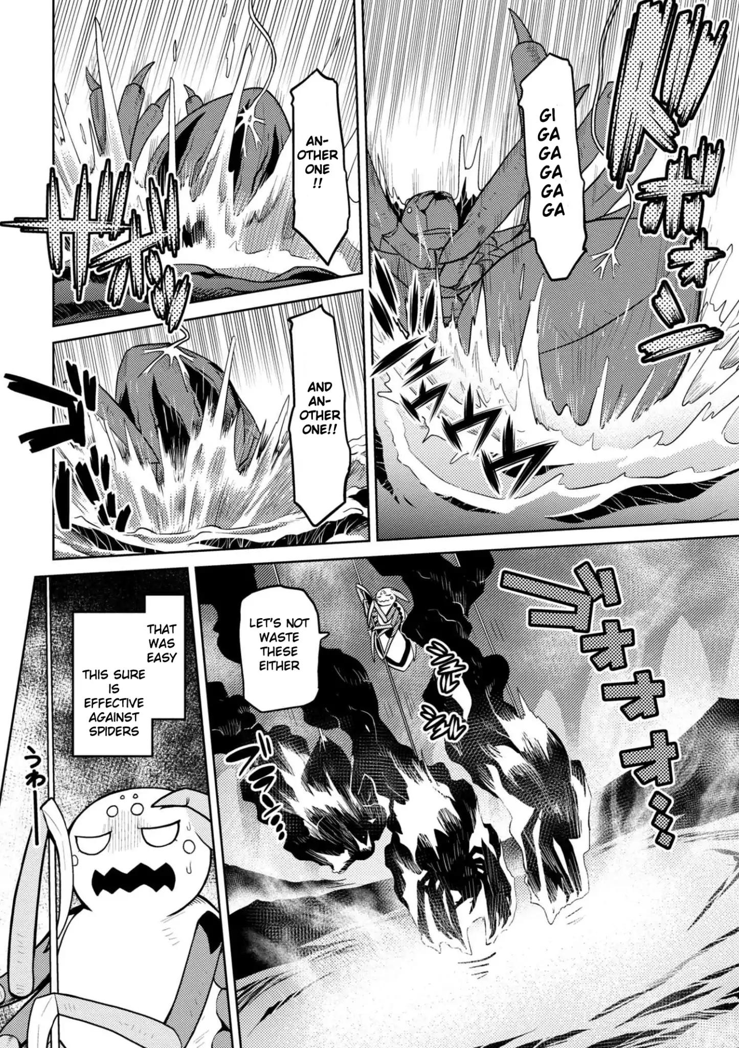 Page 16 of Chapter 32.1