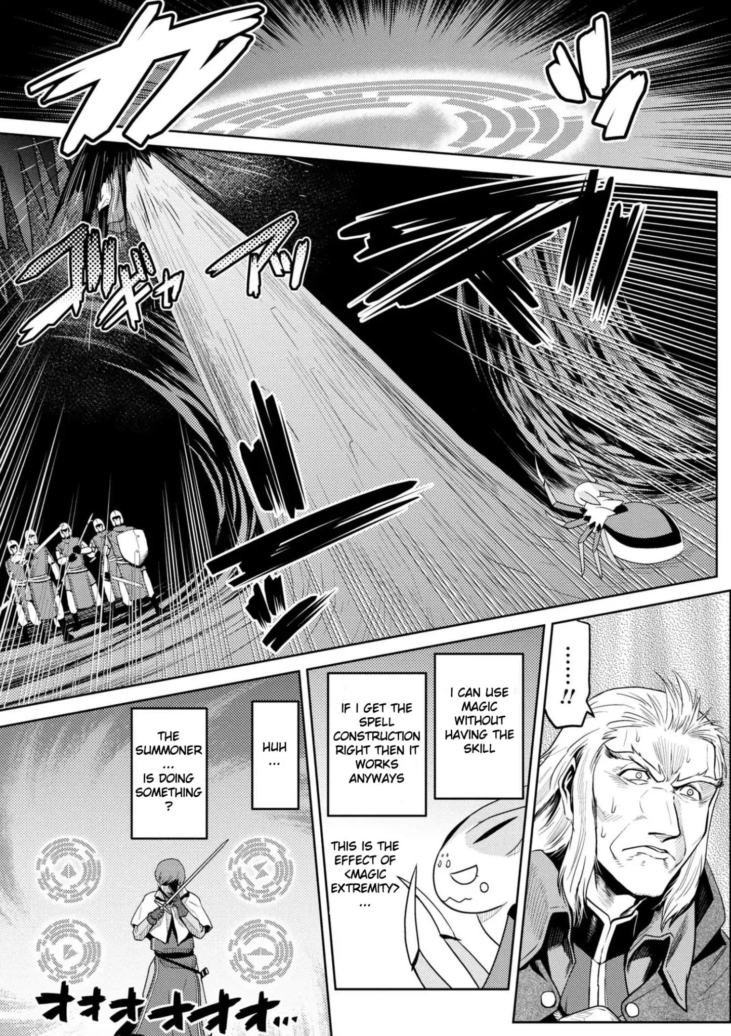 Page 3 of Chapter 33.2