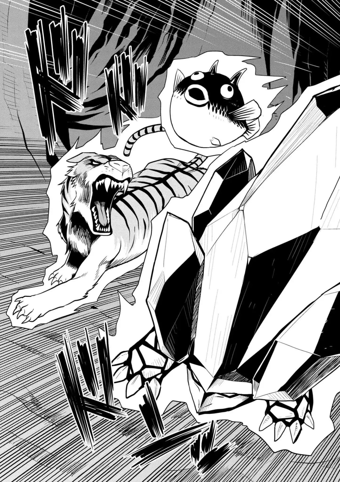 Page 5 of Chapter 33.2