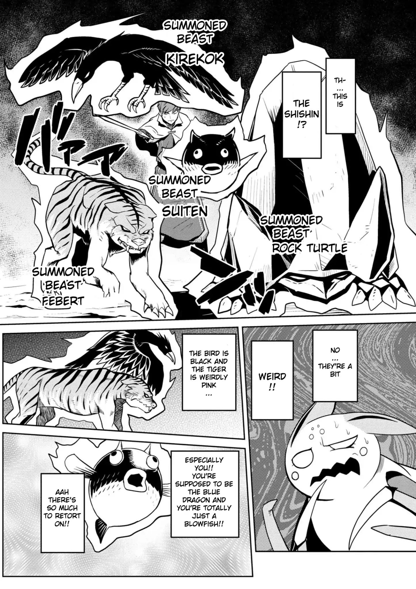 Page 6 of Chapter 33.2
