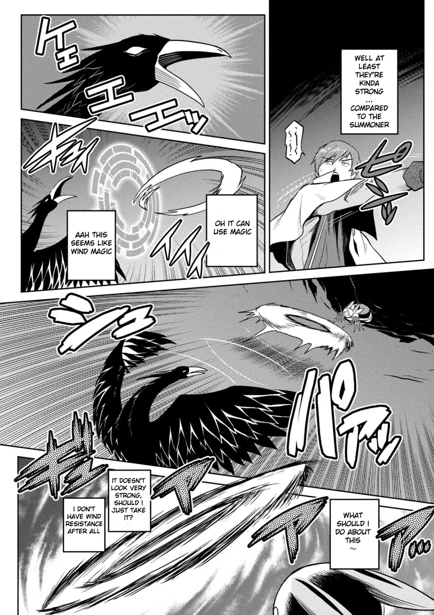 Page 7 of Chapter 33.2