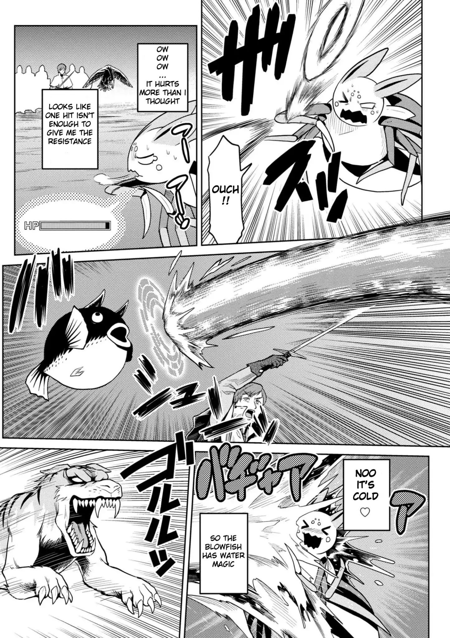Page 8 of Chapter 33.2