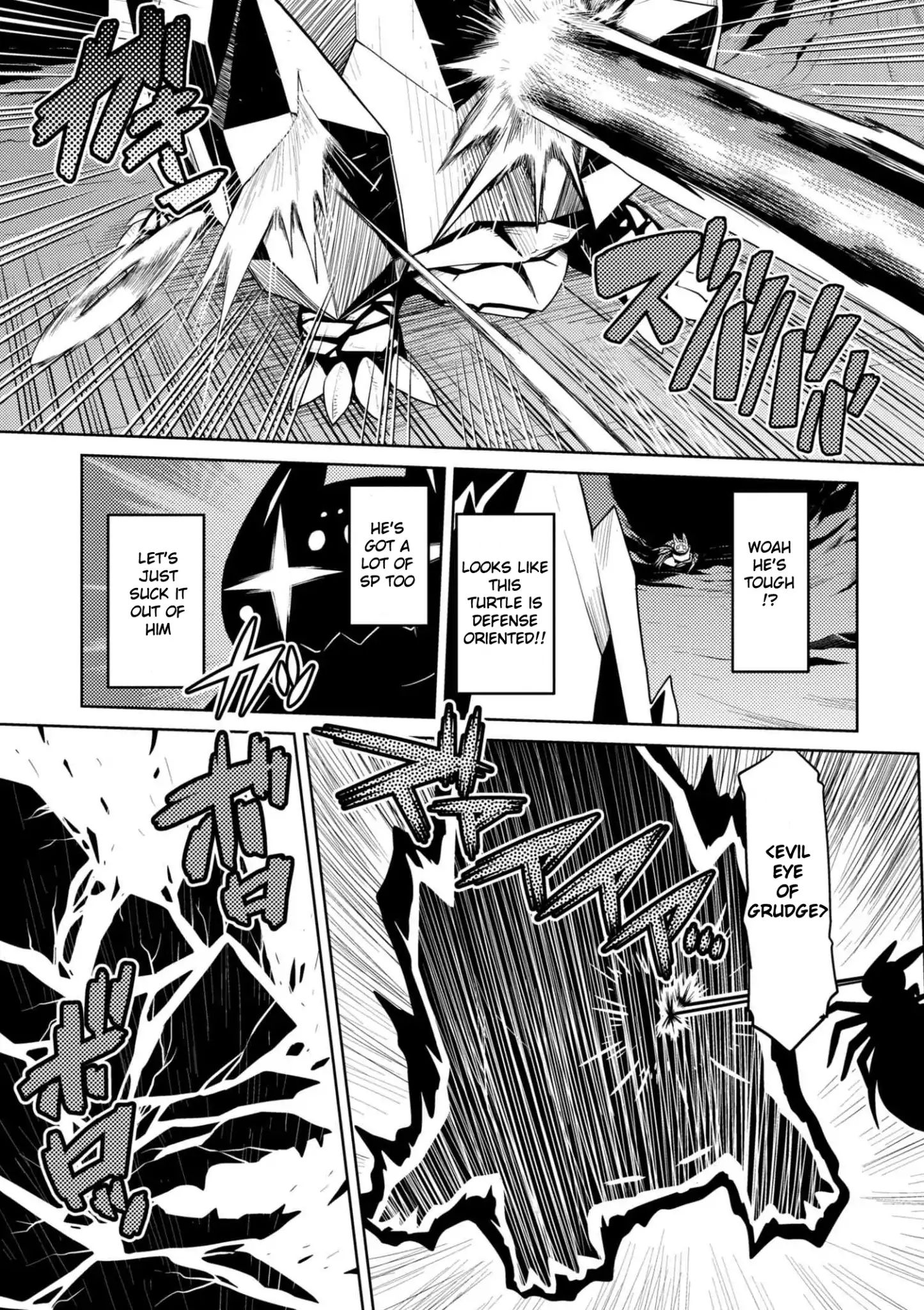 Page 13 of Chapter 33.2