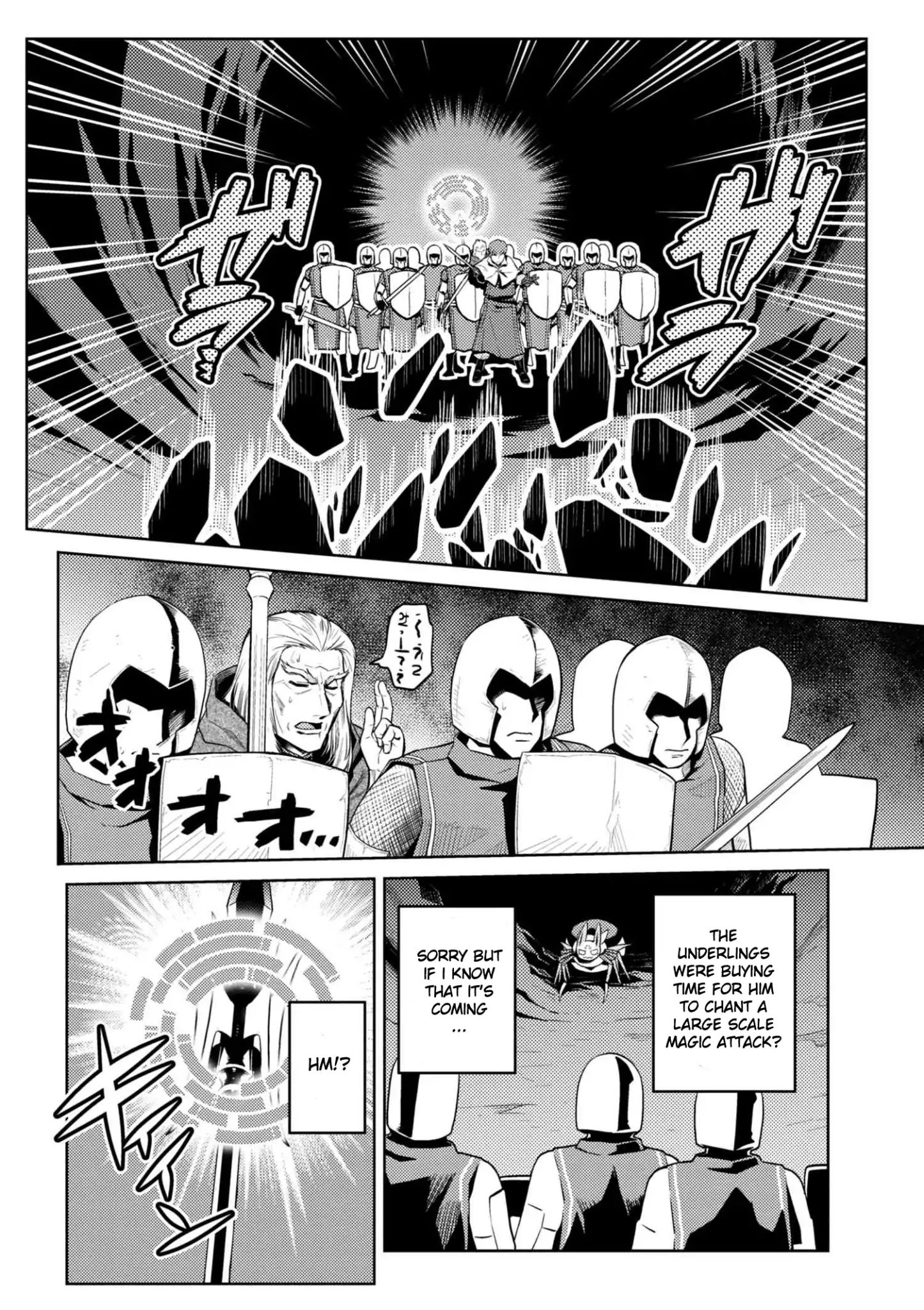 Page 14 of Chapter 33.2