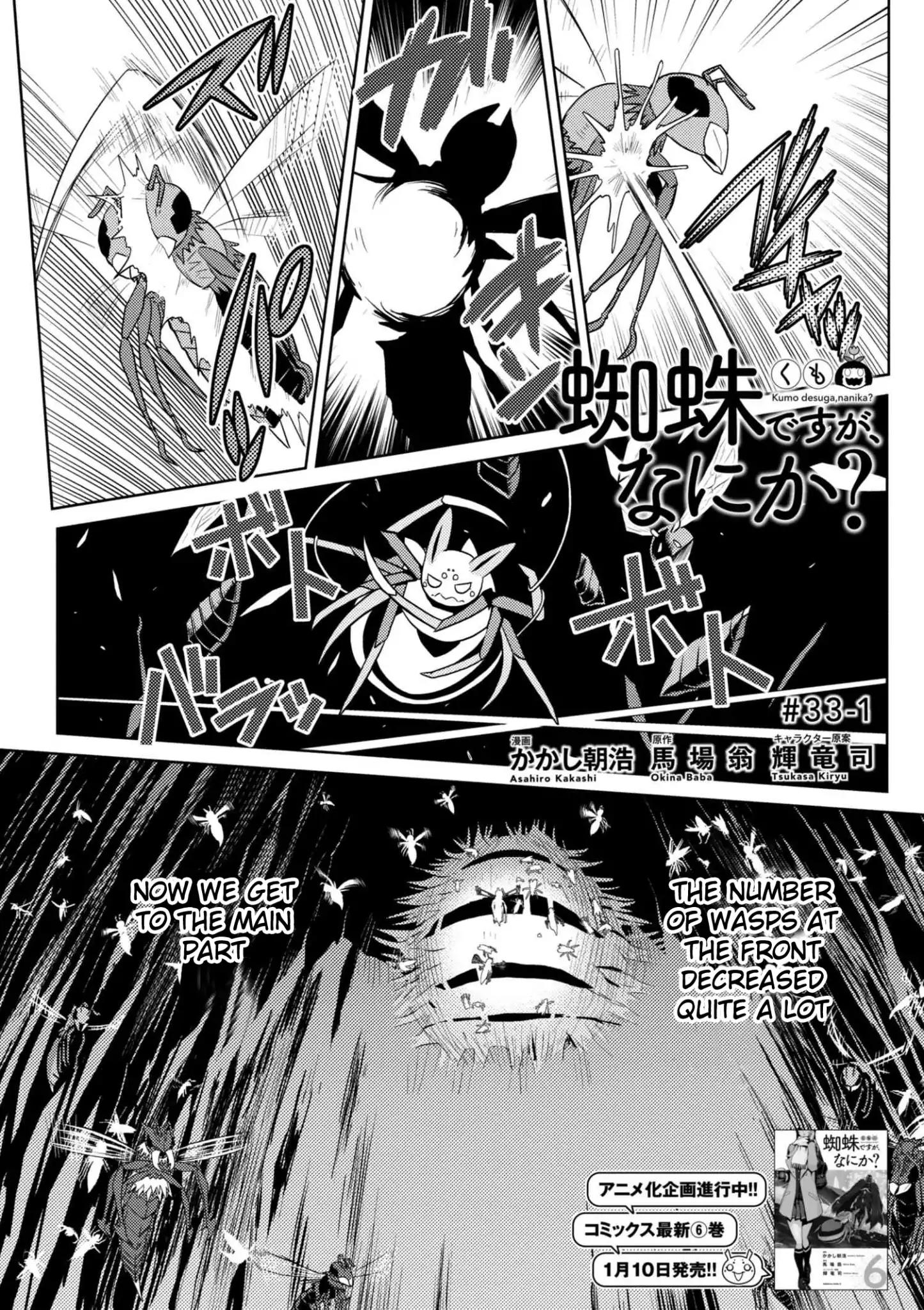 Page 1 of Chapter 33.1