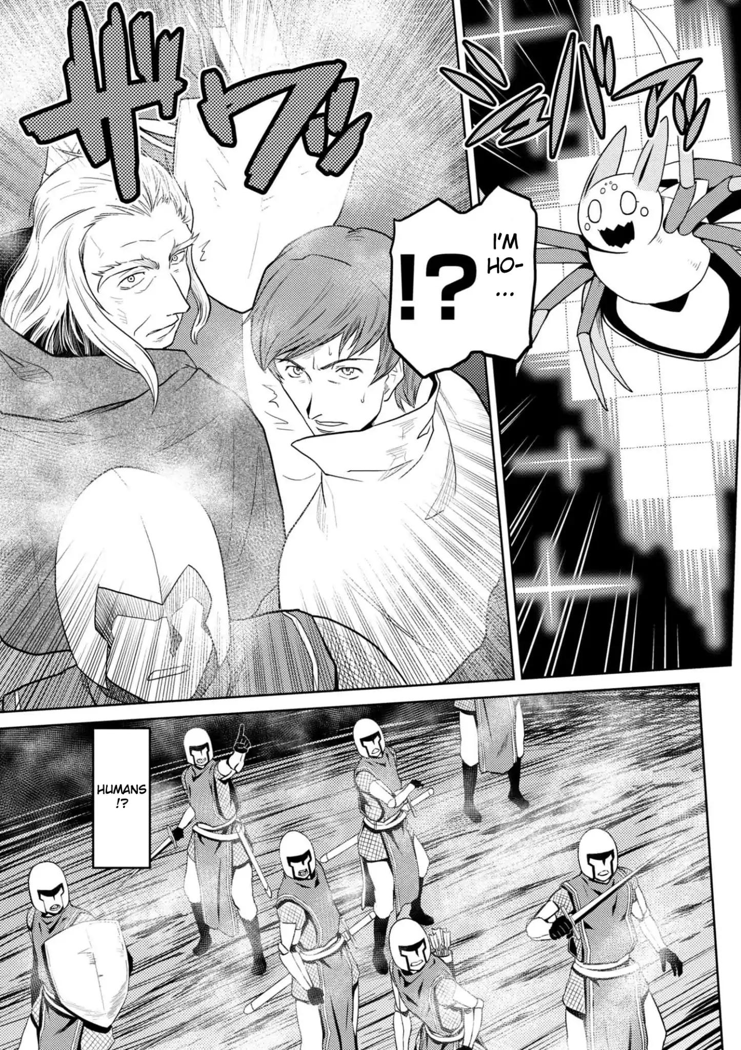 Page 7 of Chapter 33.1
