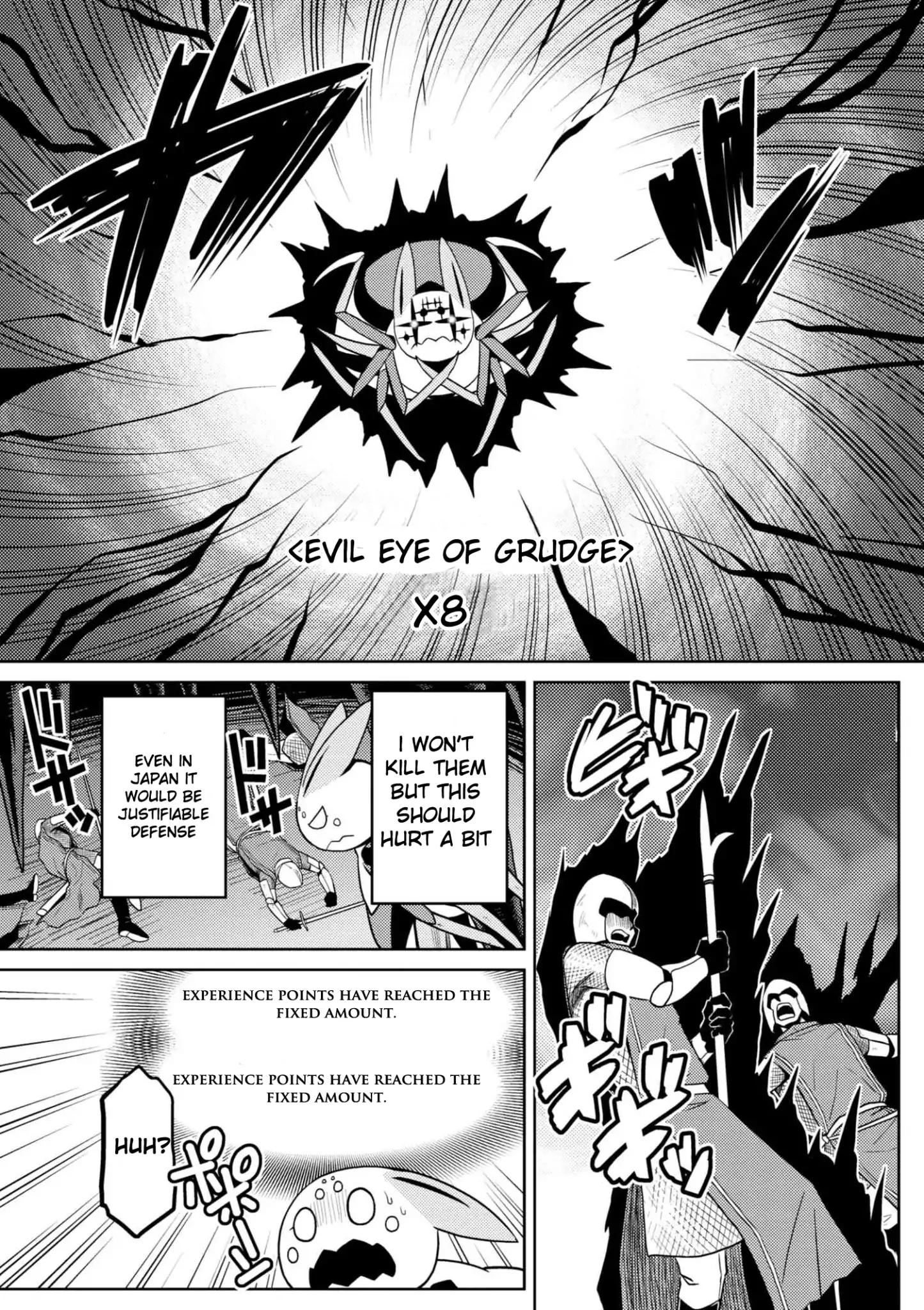 Page 11 of Chapter 33.1