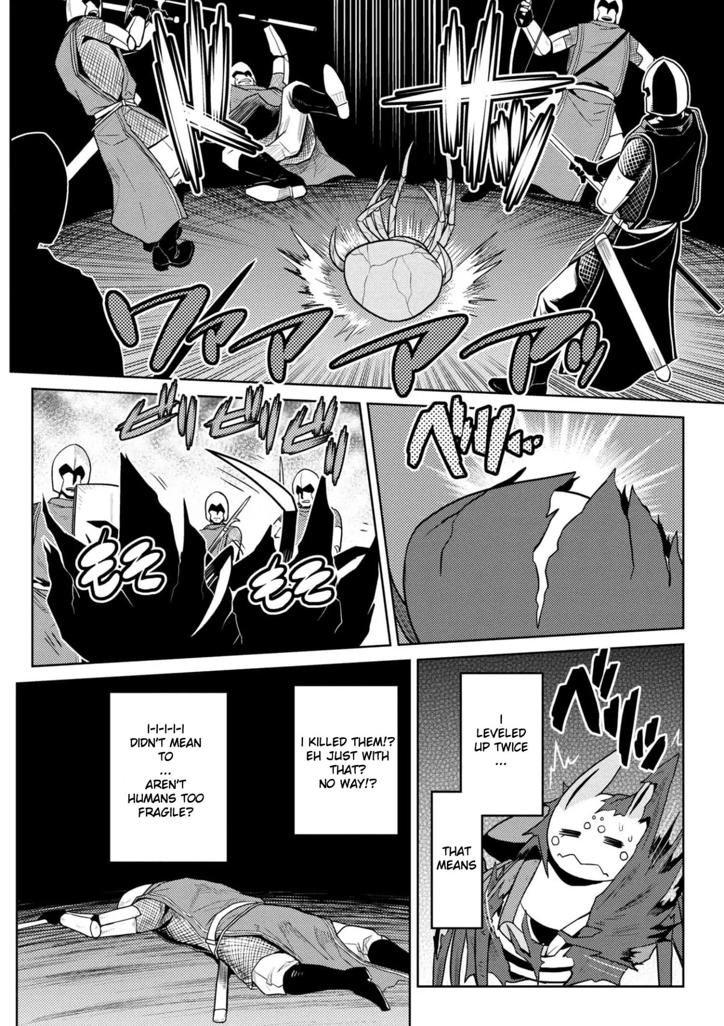 Page 12 of Chapter 33.1