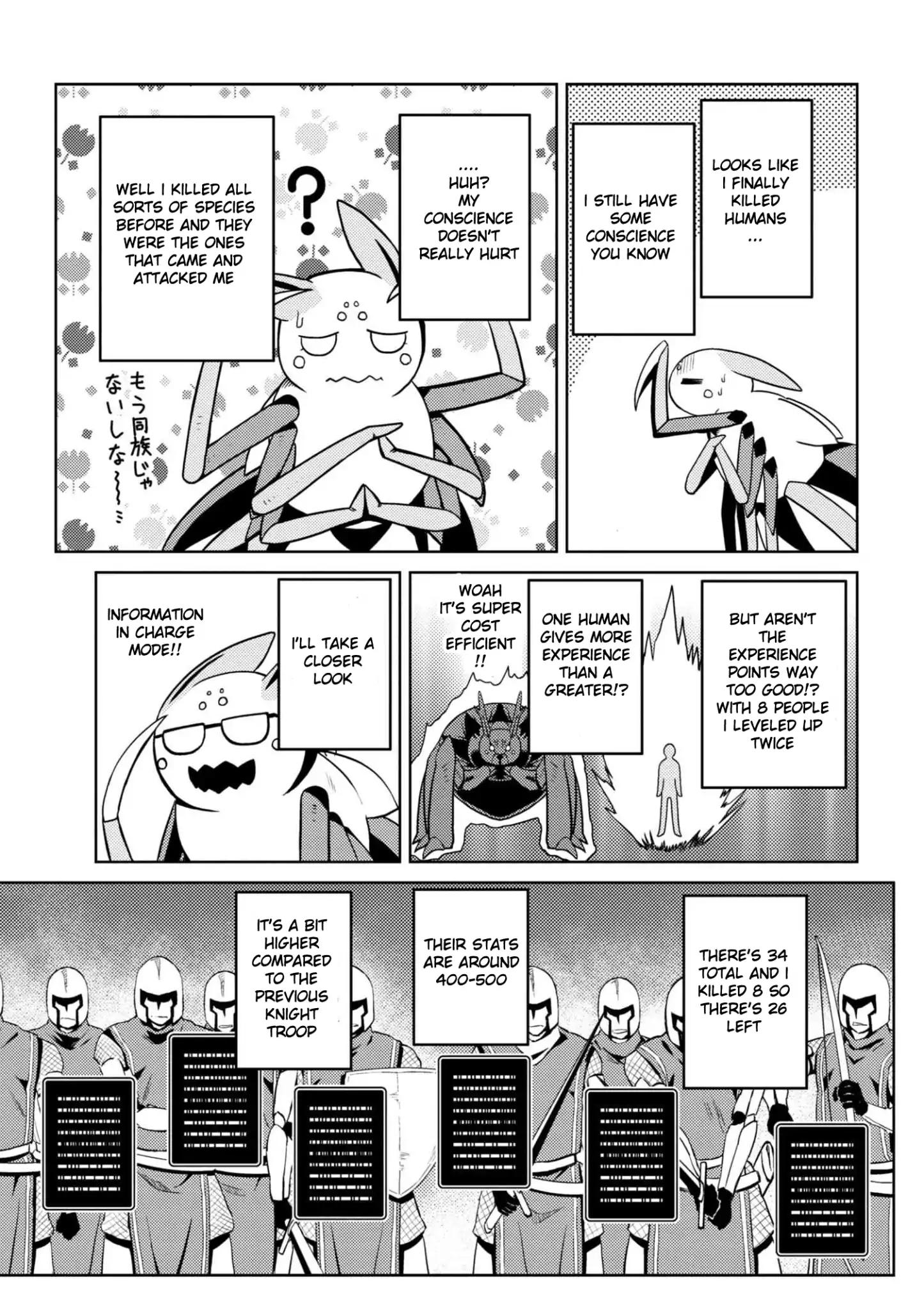 Page 13 of Chapter 33.1