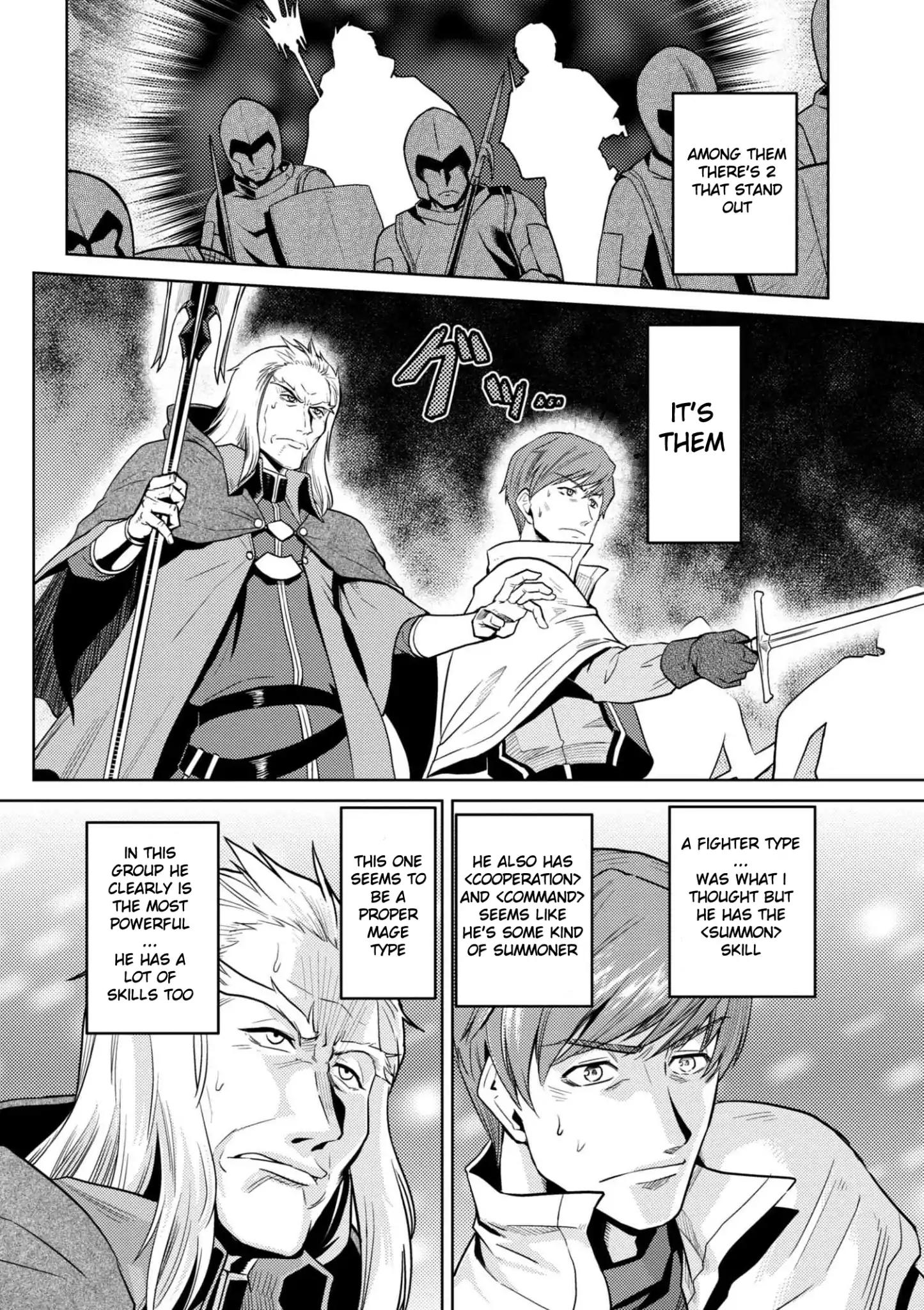 Page 14 of Chapter 33.1