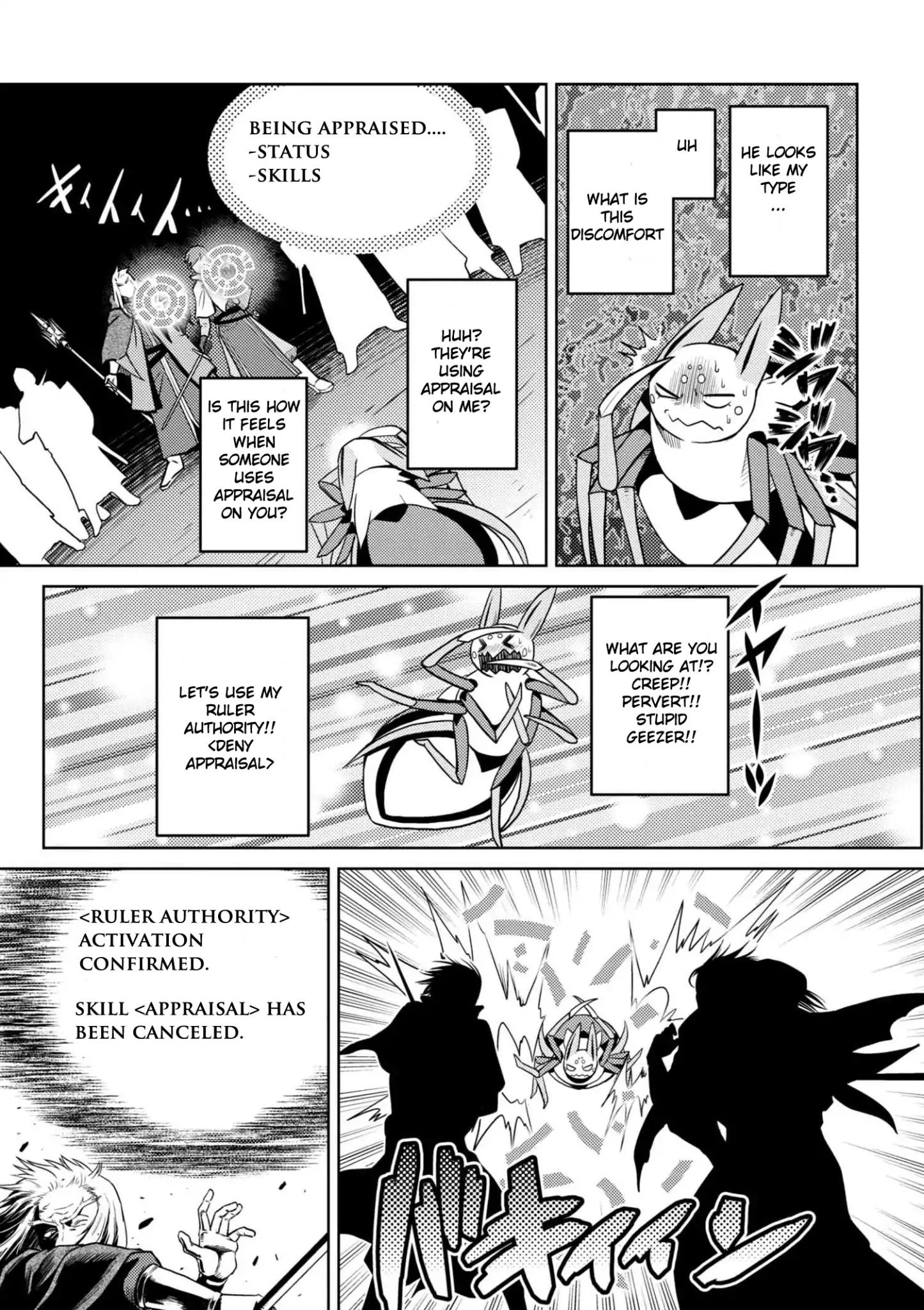 Page 15 of Chapter 33.1