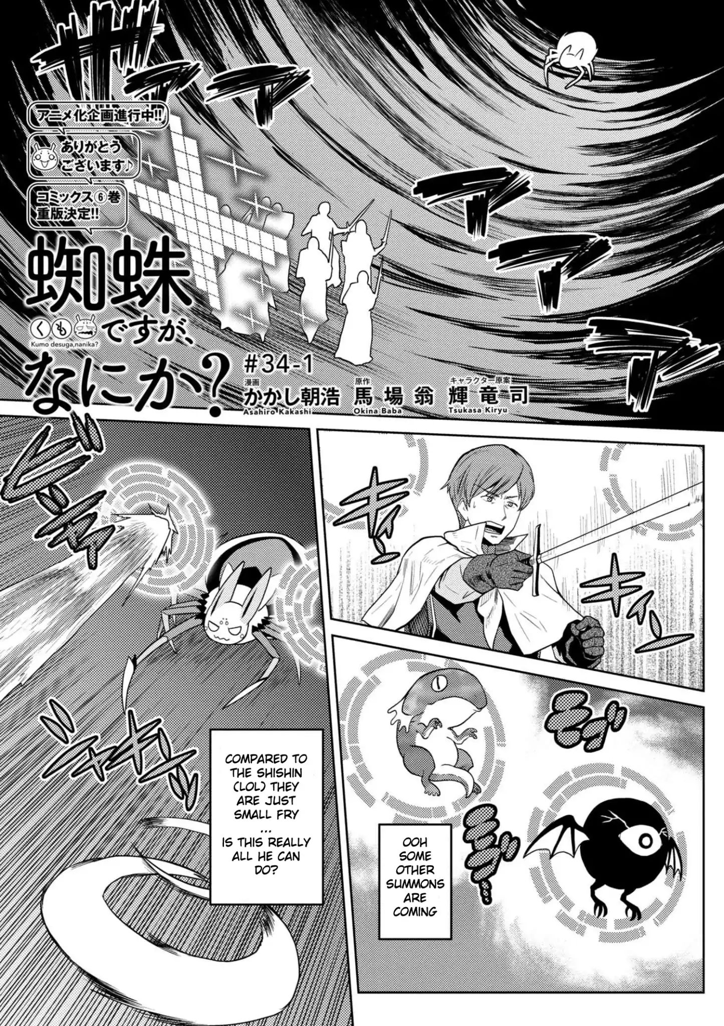 Page 1 of Chapter 34.1