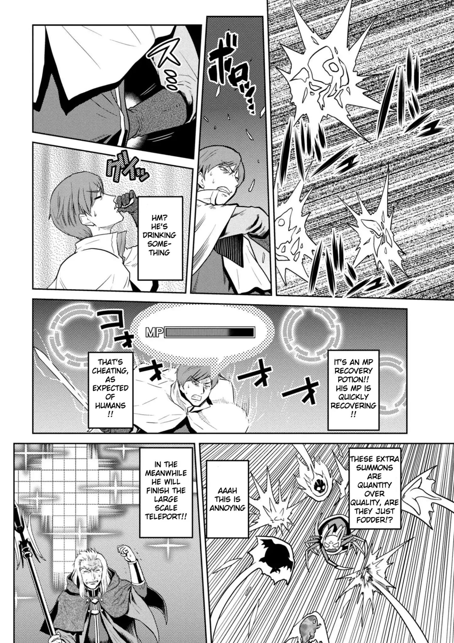 Page 2 of Chapter 34.1