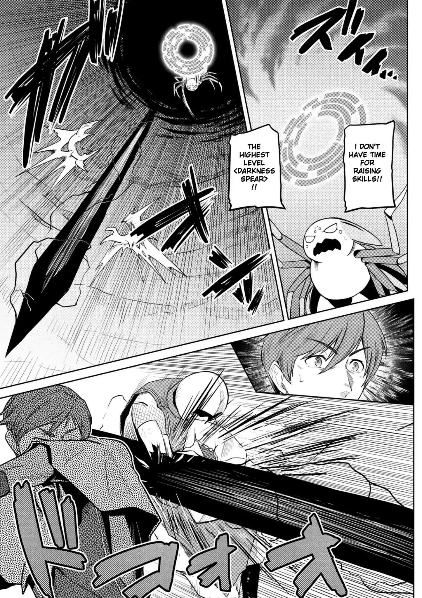 Page 3 of Chapter 34.1