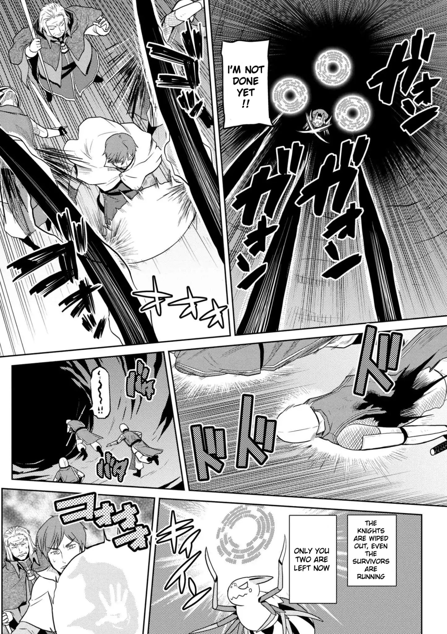 Page 4 of Chapter 34.1