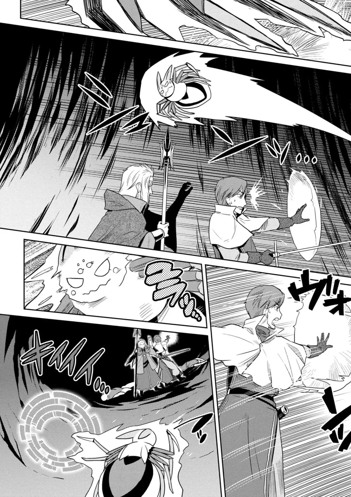 Page 5 of Chapter 34.1