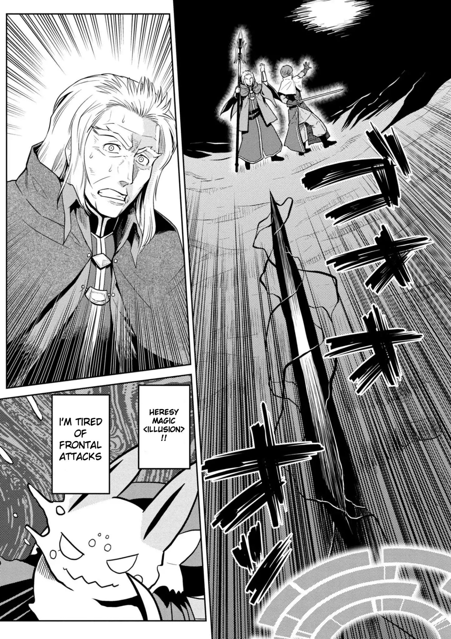 Page 6 of Chapter 34.1