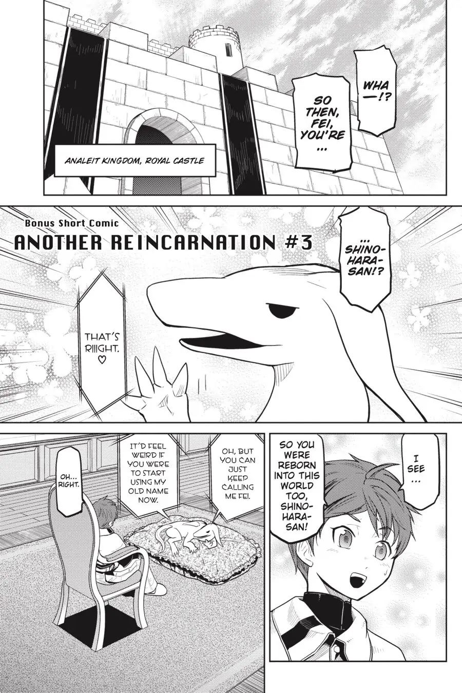 Page 1 of Chapter 34.5