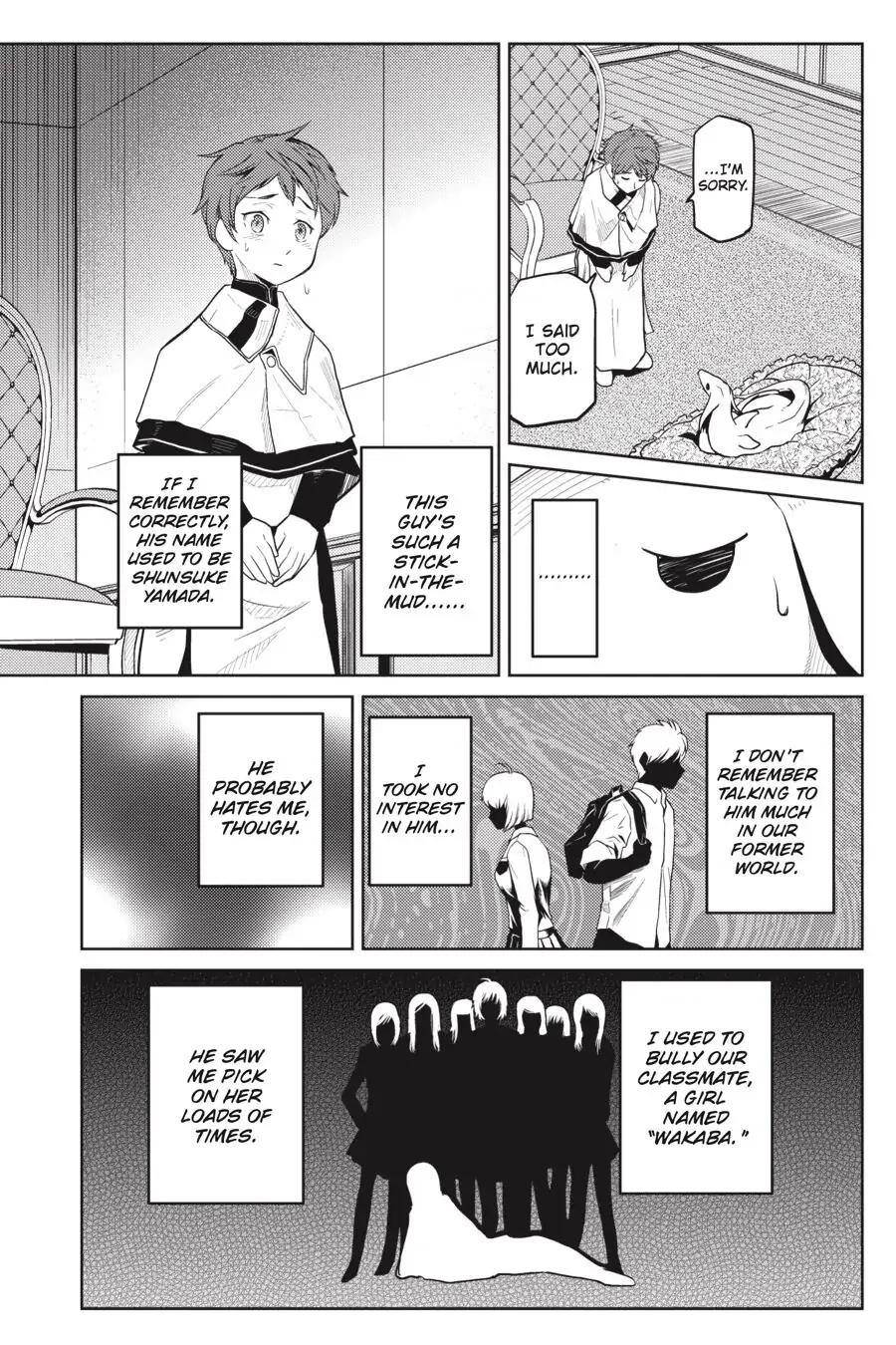 Page 3 of Chapter 34.5