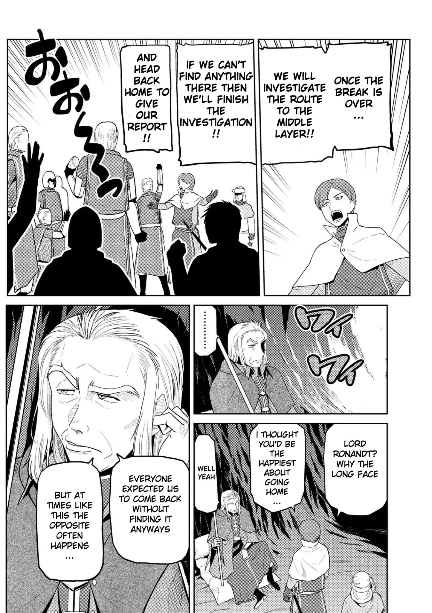 Page 12 of Chapter 34.2