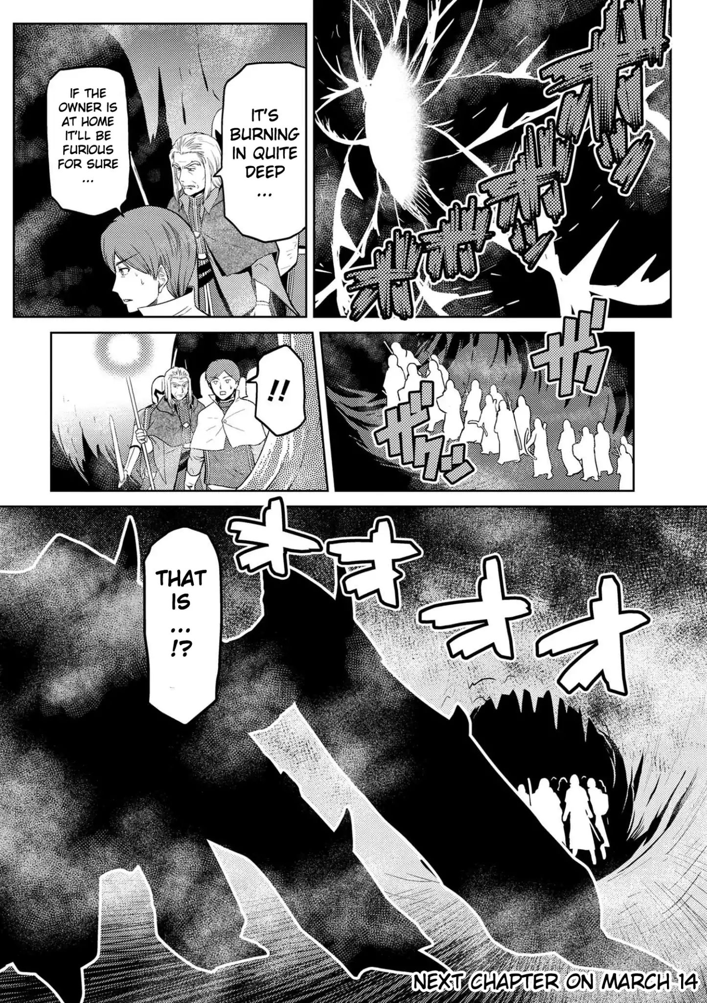 Page 17 of Chapter 34.2