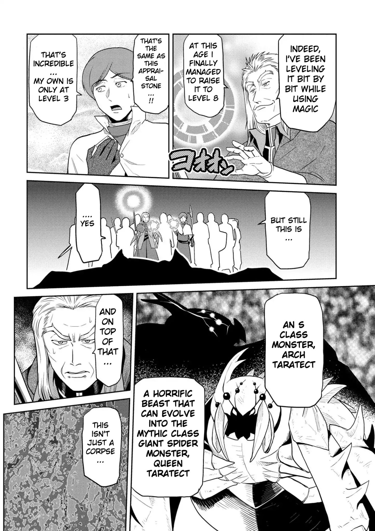 Page 2 of Chapter 35.1