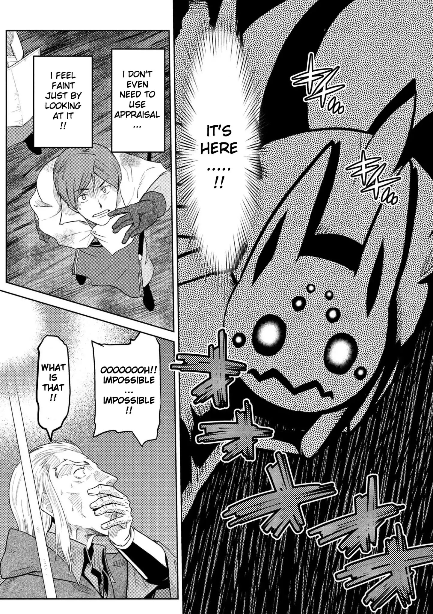 Page 6 of Chapter 35.1
