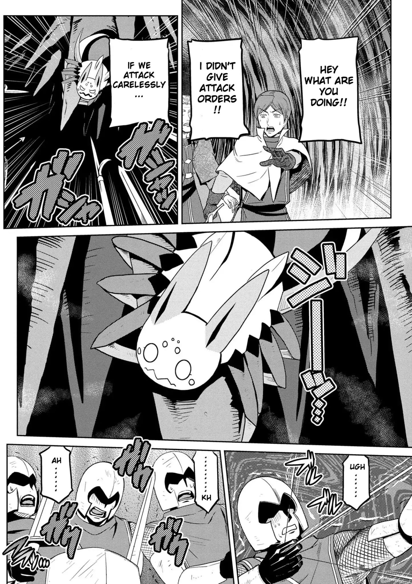 Page 8 of Chapter 35.1
