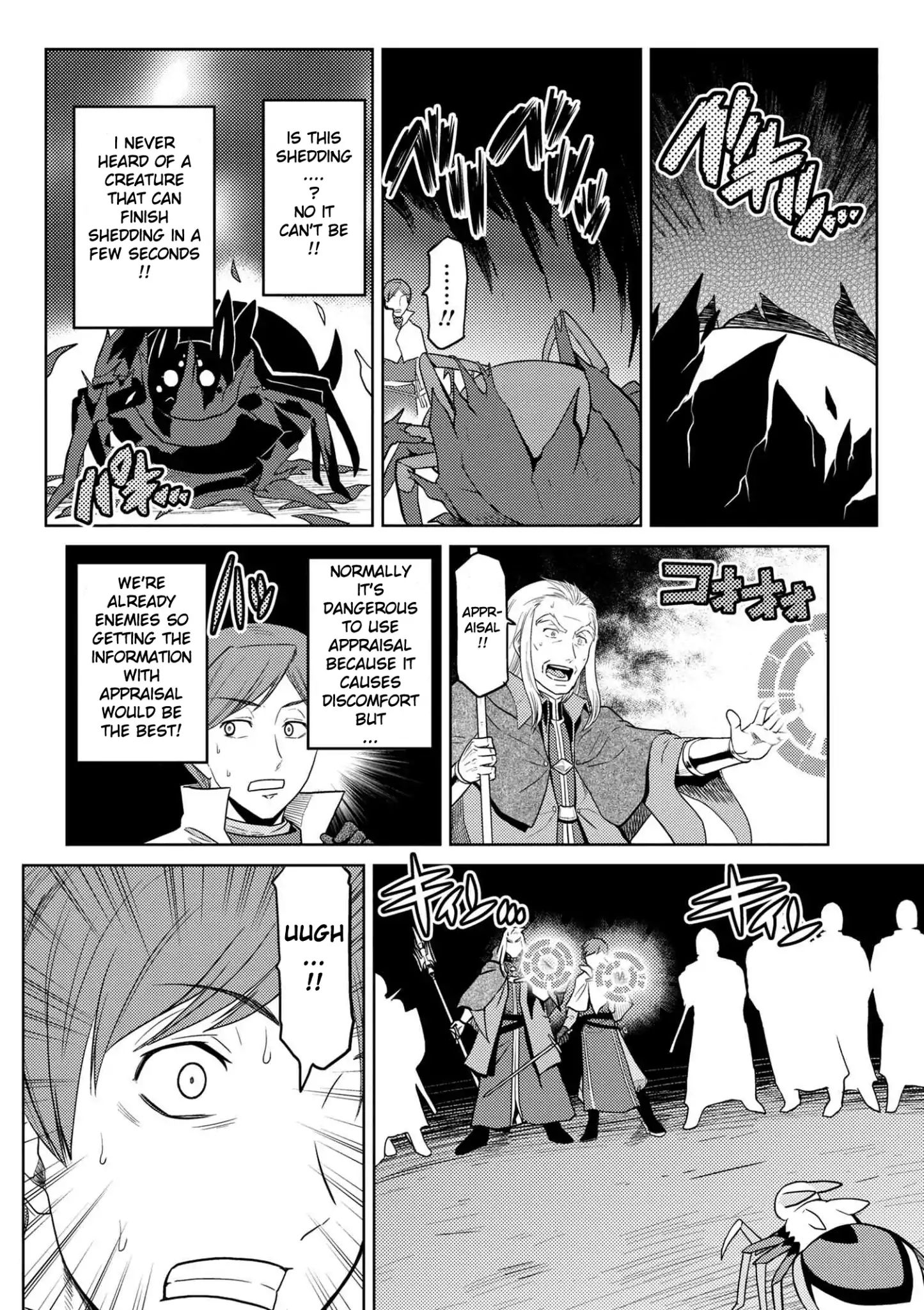 Page 10 of Chapter 35.1