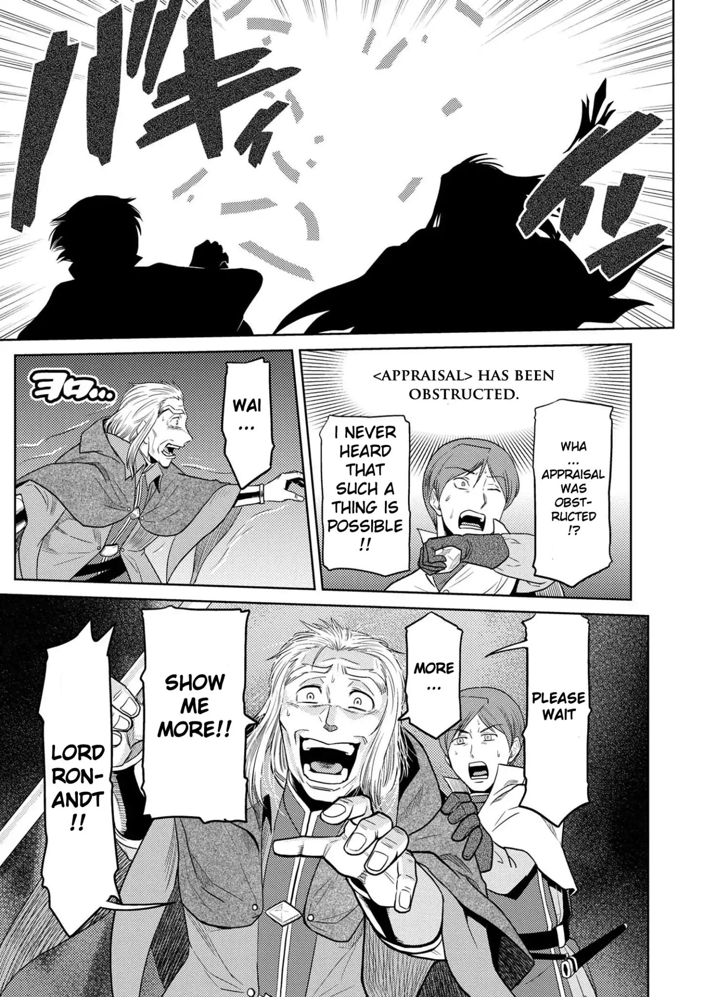 Page 13 of Chapter 35.1