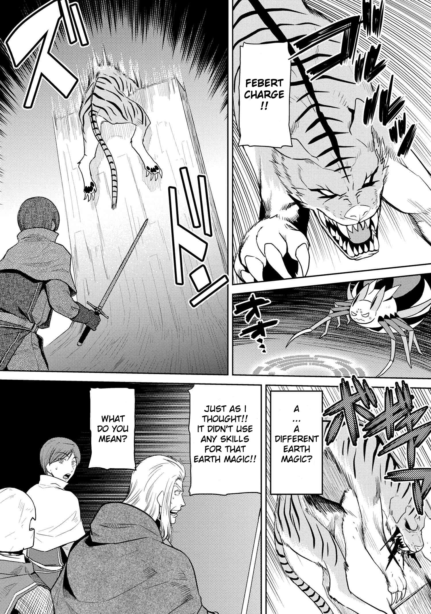 Page 3 of Chapter 35.2