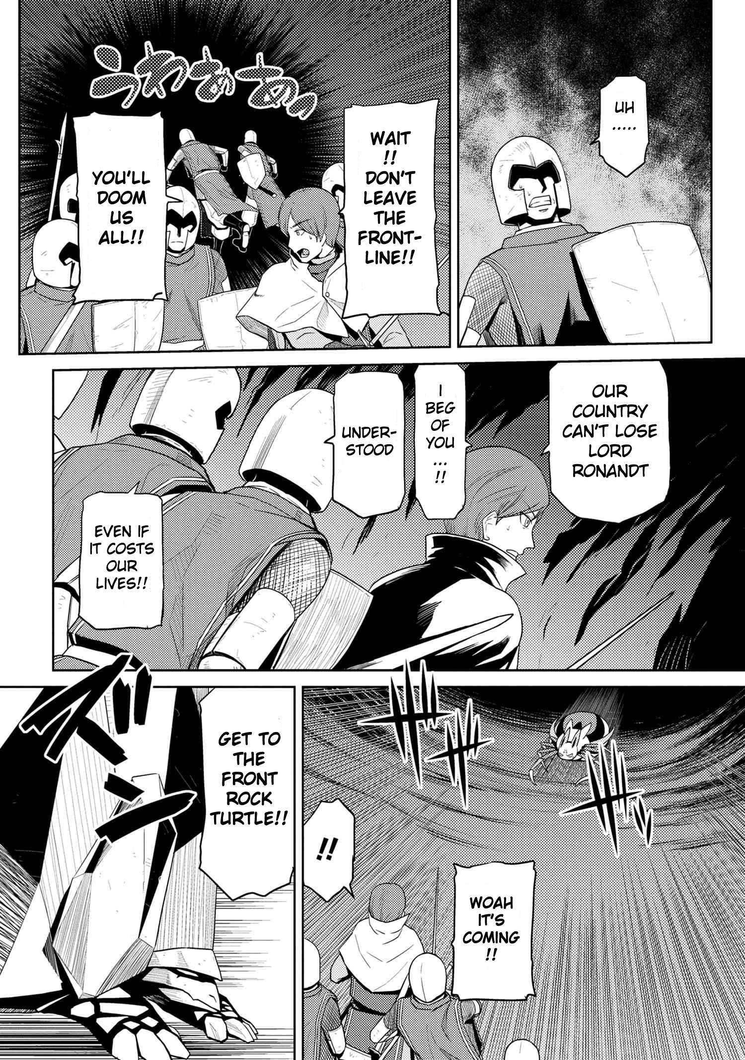 Page 6 of Chapter 35.2