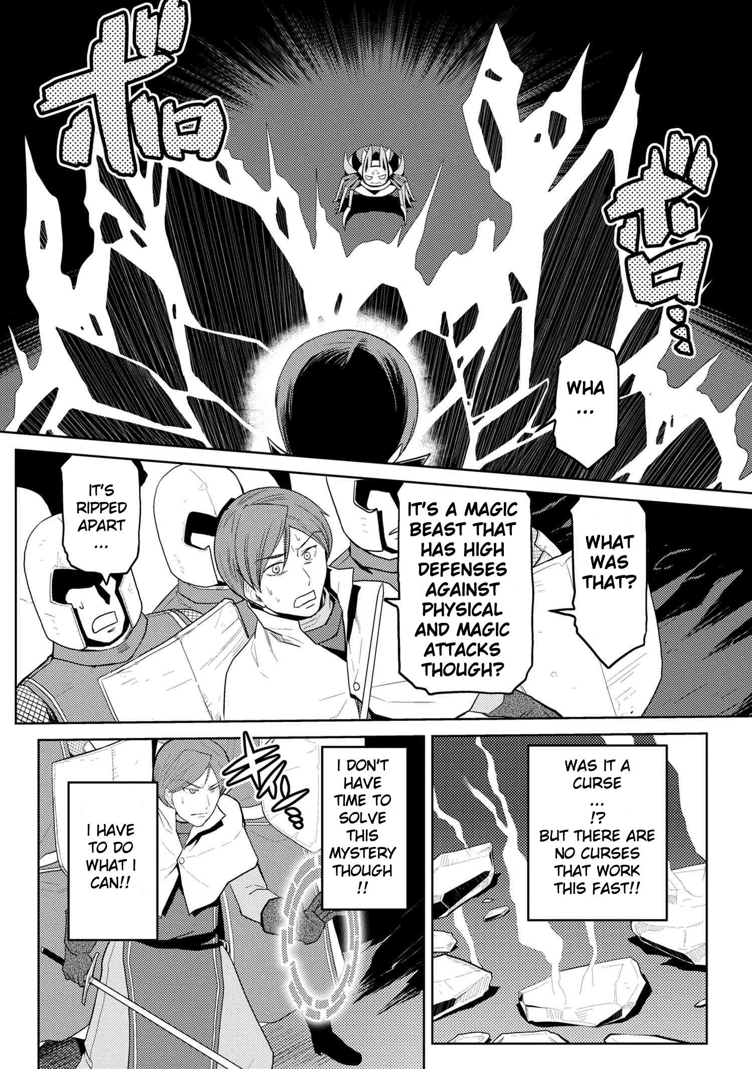 Page 8 of Chapter 35.2