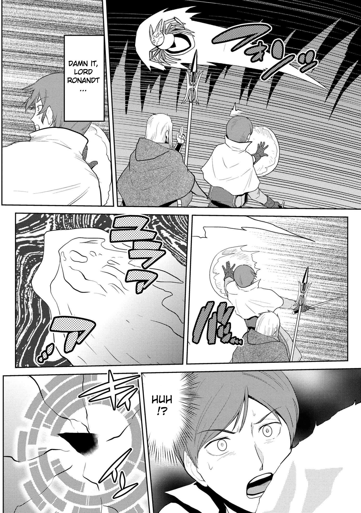 Page 12 of Chapter 35.2