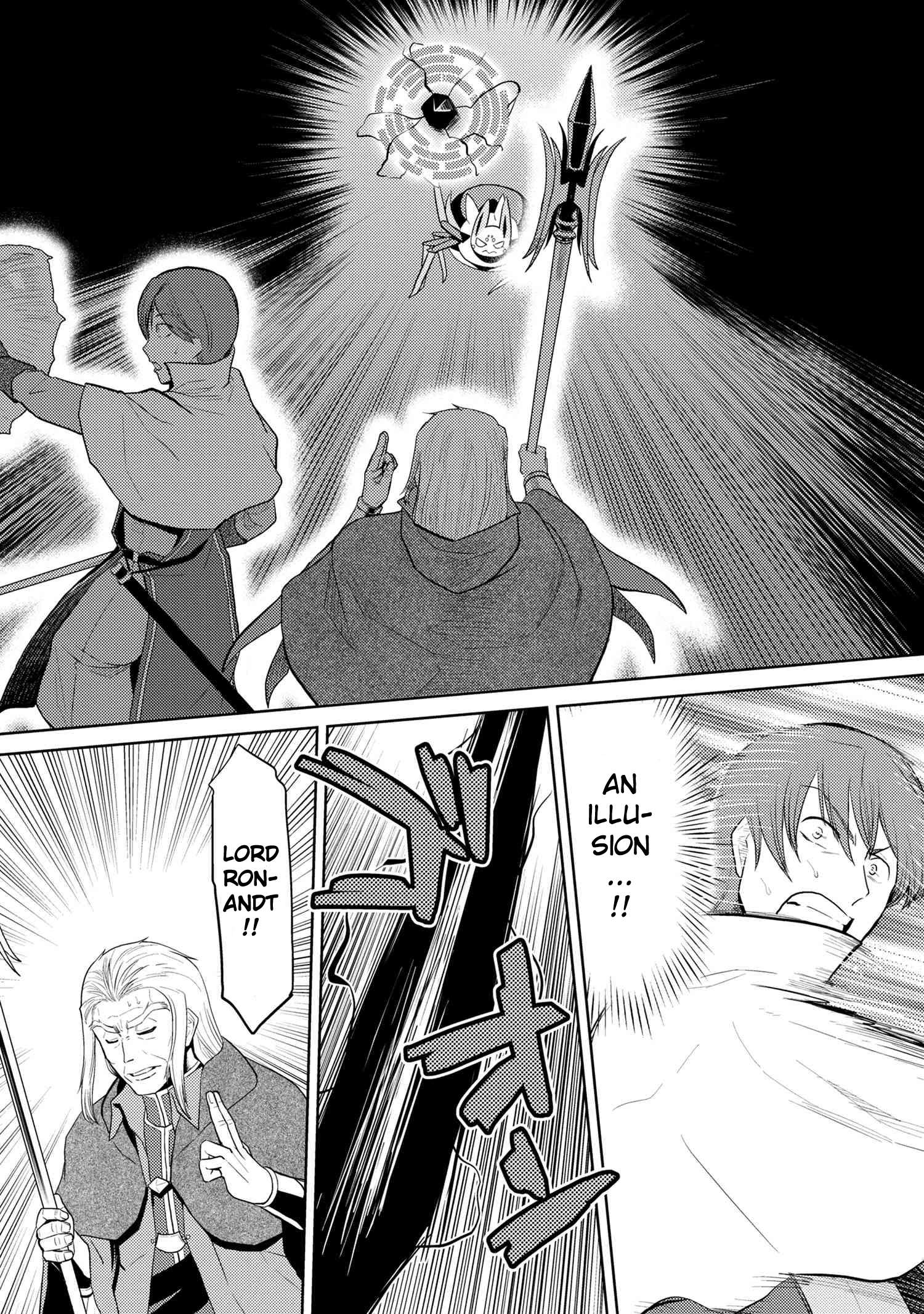 Page 13 of Chapter 35.2