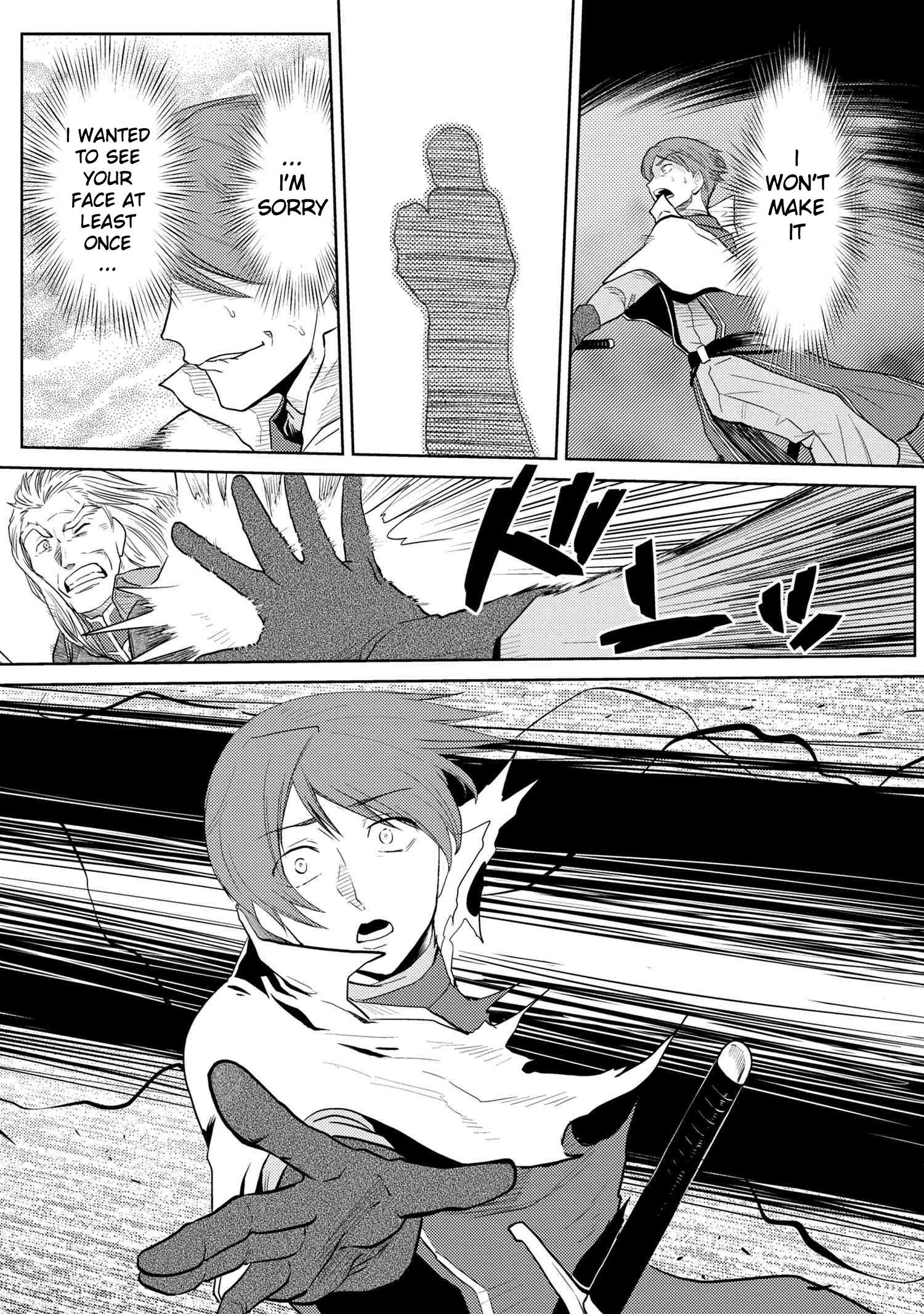 Page 14 of Chapter 35.2