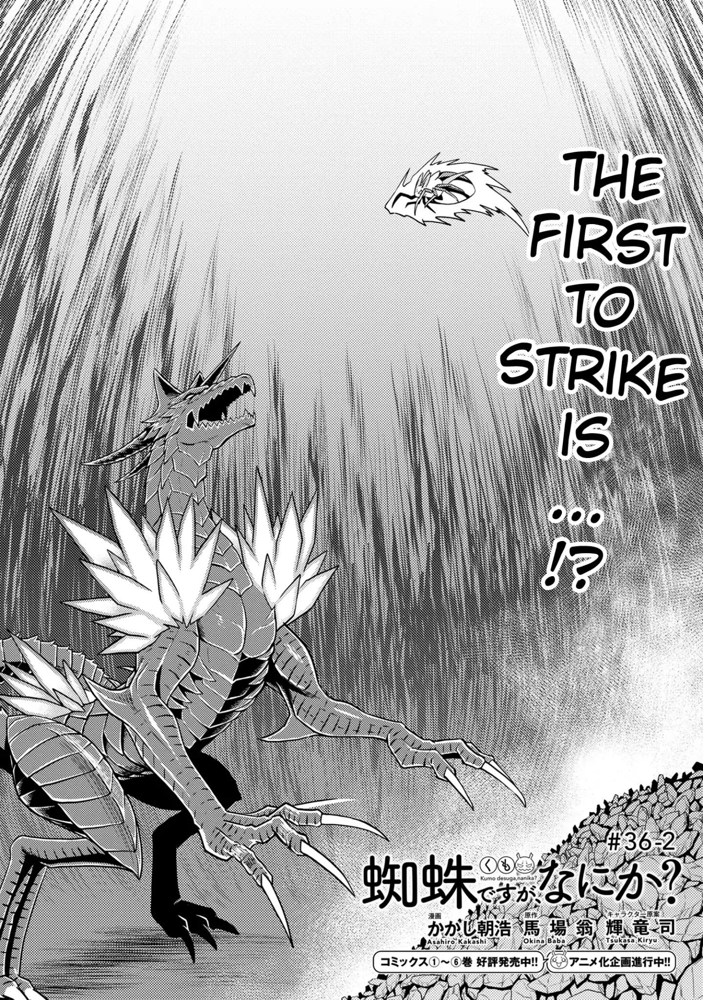 Page 1 of Chapter 36.2