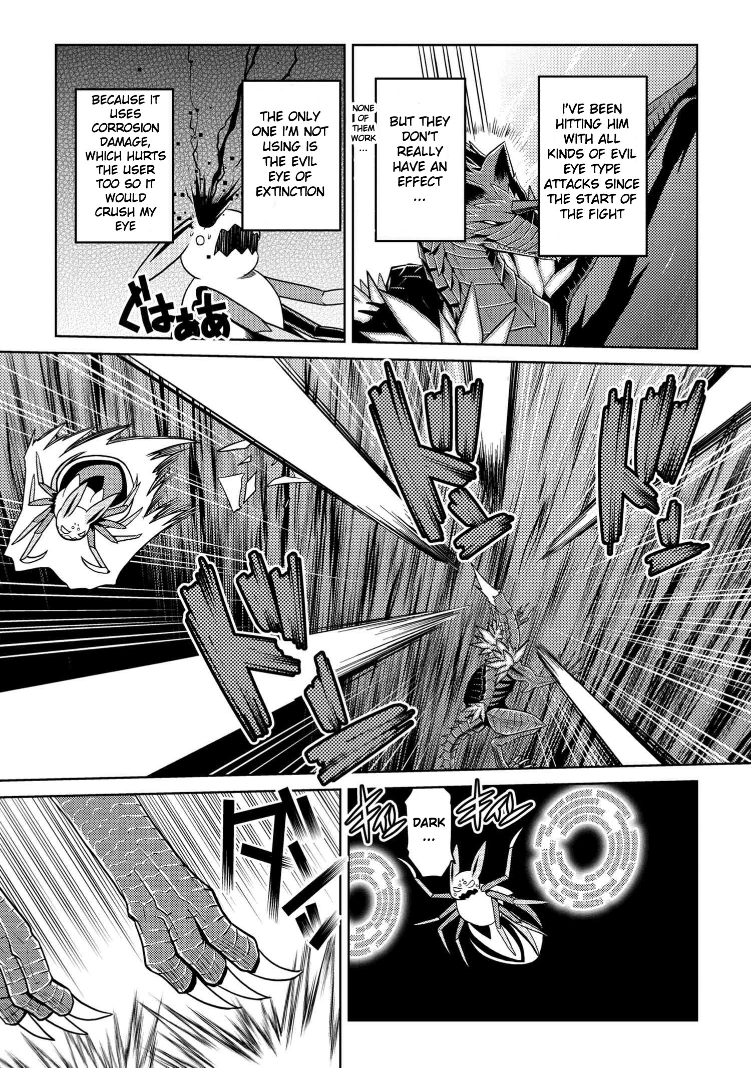 Page 3 of Chapter 37.1