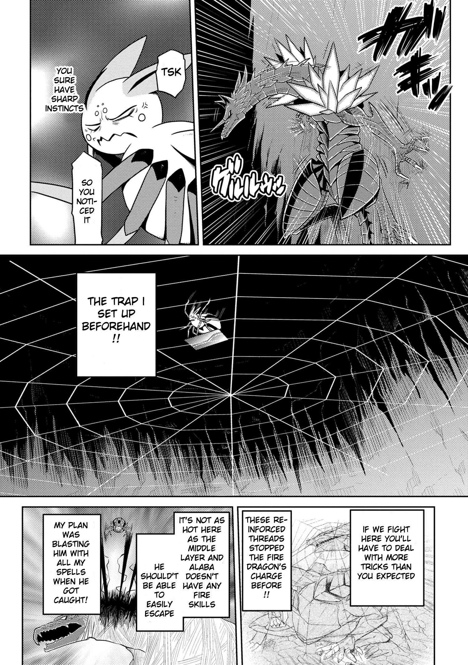 Page 5 of Chapter 37.1