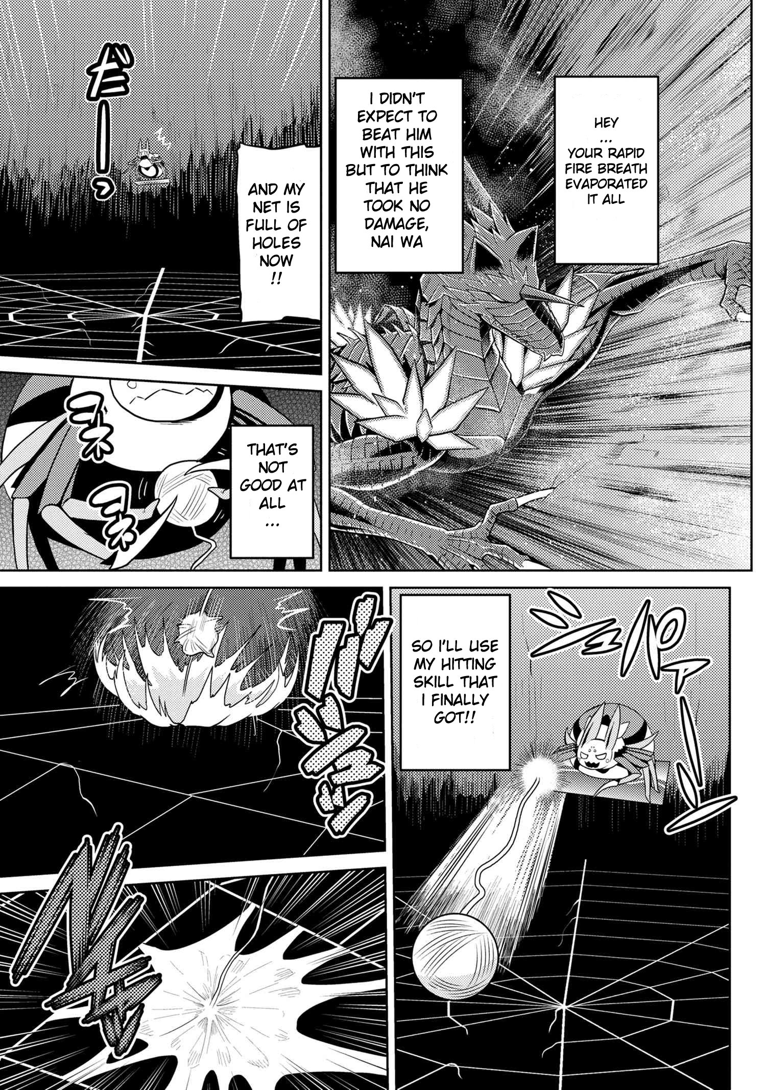 Page 9 of Chapter 37.1