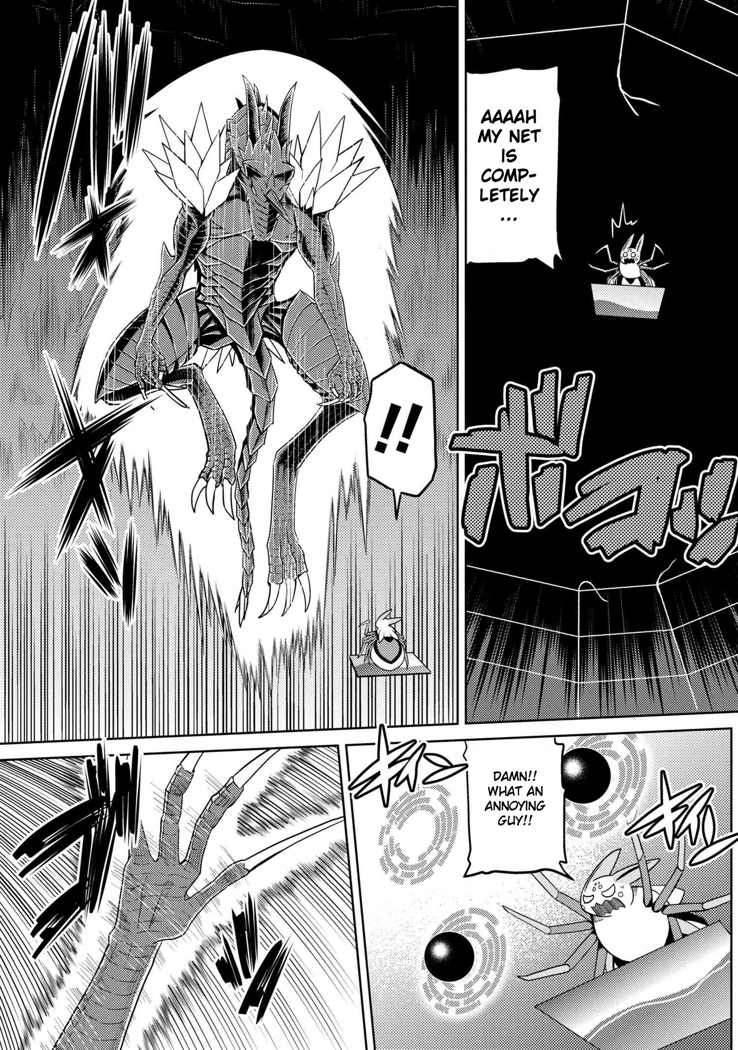 Page 13 of Chapter 37.1