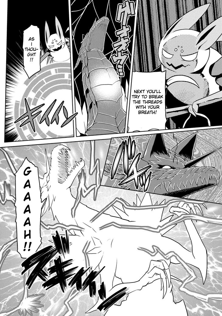 Page 2 of Chapter 37.2