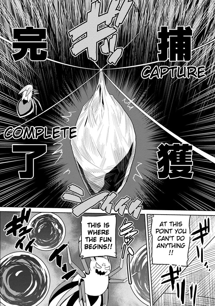 Page 4 of Chapter 37.2